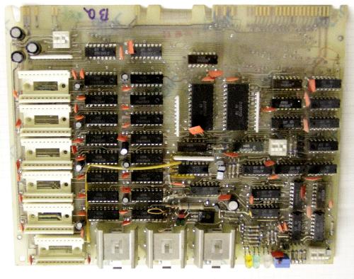 audatec / URSADAT / URSATRON 5000, K 3620.35 2k sRAM und 6k EPROM 