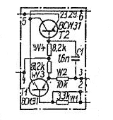  KWH 23-29 